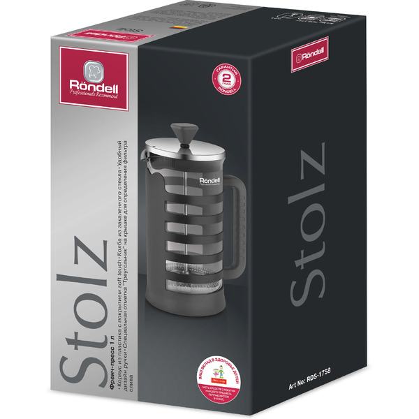 Френч-пресс Rondell Stolz RDS-1758 1,0 л
