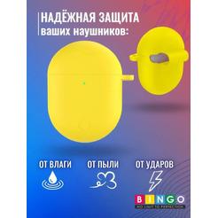 Чехол Bingo Silicone для XIAOMI Redmi AirDots 3 Pro (желтый)