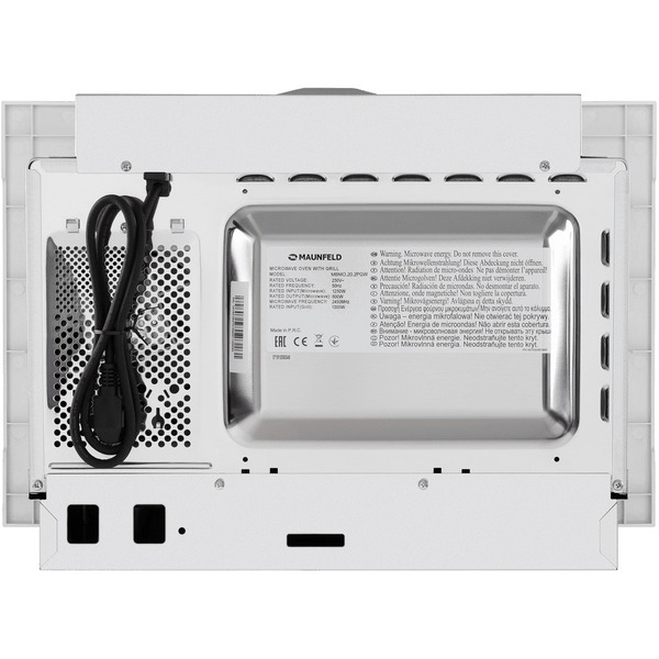 Встраиваемая микроволновая печь MAUNFELD MBMO.20.2PGW