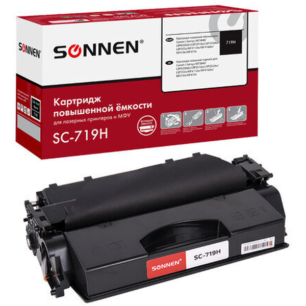 Картридж Sonnen SC-719H