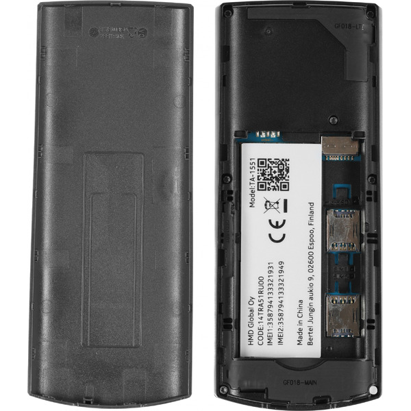 Мобильный телефон NOKIA 105 4G TA-1551 (древесный уголь)