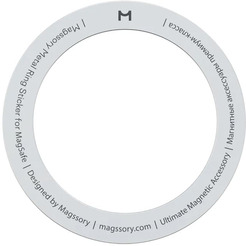 Магнитное кольцо Magssory MagSafe ACM002 (светло-серый)