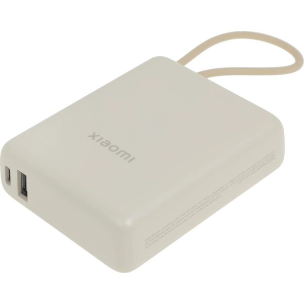 Внешний аккумулятор Xiaomi Power Bank BHR9333GL 10000mAh (бежевый)