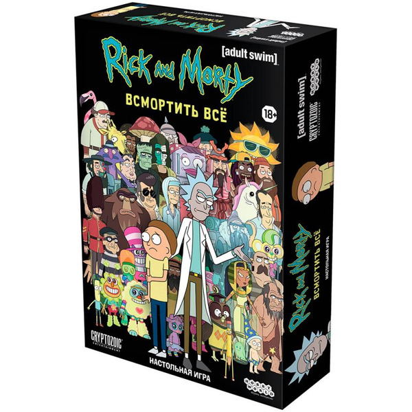 Настольная игра Hobby World Рик и Морти: Всмортить Всё 915320