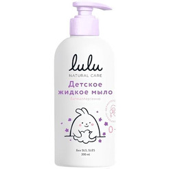 Жидкое мыло Lulu Детское 300мл