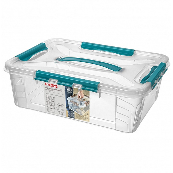 Ящик для хранения Бытпласт Econova Grand Box 10 л 433200302 (голубой)