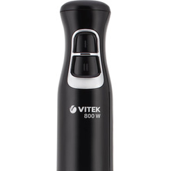Блендер погружной Vitek VT-3419BK