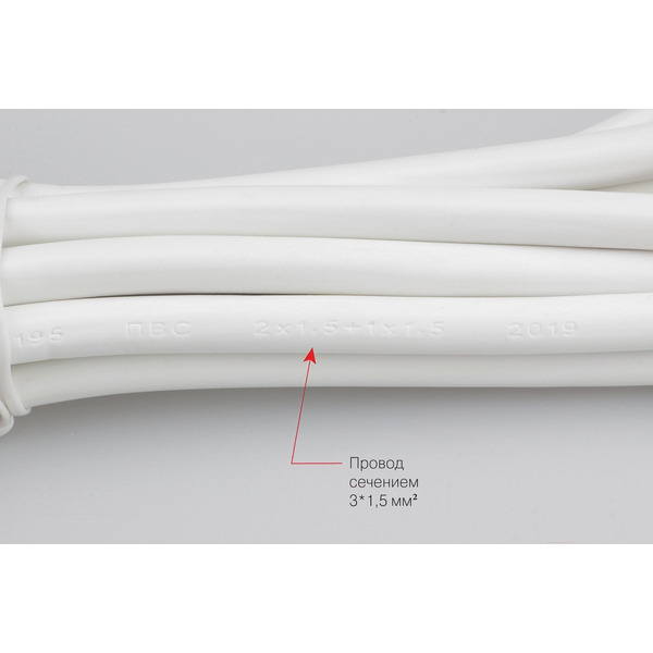 Фильтр-удлинитель PowerCube SPG6-А2