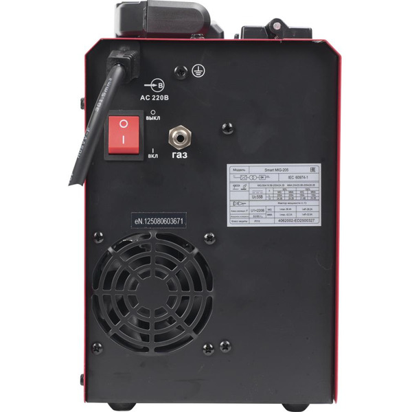 Сварочный инвертор Edon Smart MIG-205