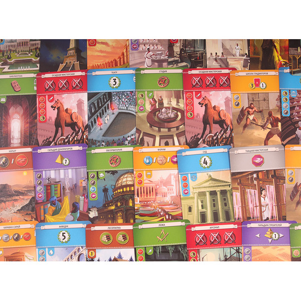 Настольная игра Стиль жизни 7 чудес