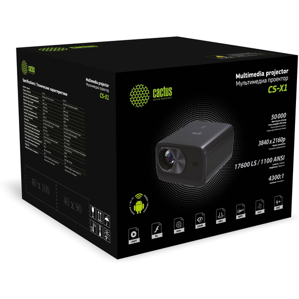 Проектор CACTUS CS-X1.B