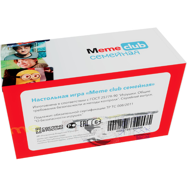 Настольная игра MemeClub Игра в мемы Семейная