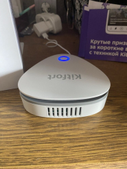 Озонатор Kitfort КТ-2852