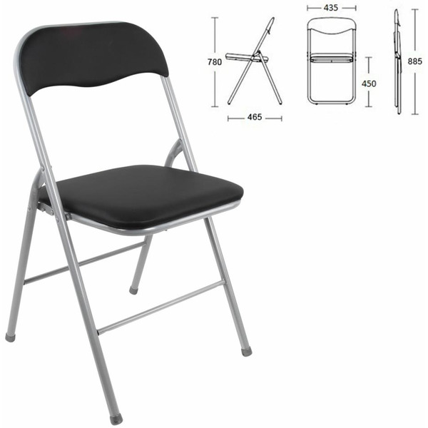 Стул складной BRABIX CF-007 (532891)