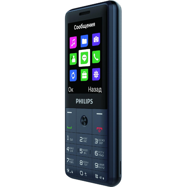Телефон Philips E169 Xenium (темно-серый)