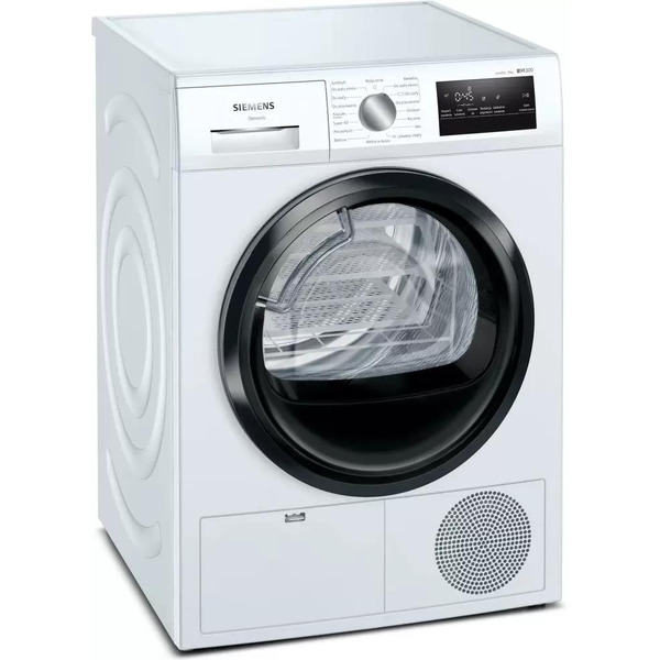 Сушильная машина Siemens iQ300 WT45HVEEPL