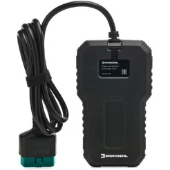 Диагностический сканер Rokodil ScanX Max 1045885