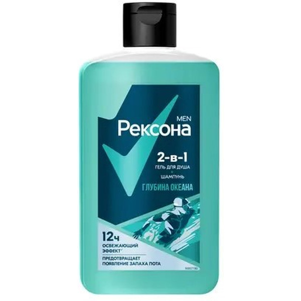 Гель для душа и шампунь REXONA MEN 2В1 ГЛУБИНА ОКЕАНА 490 мл