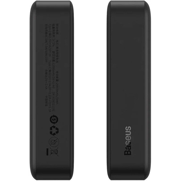 Внешний аккумулятор Baseus Magnetic Mini Wireless Fast Charge Power Bank 20W 20000mAh (черный)
