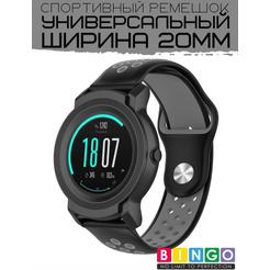 Ремешок Bingo Sport для часов/Ширина 20мм Черный с серым