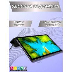 Чехол-книга Bingo Tablet для REALME Pad Черный