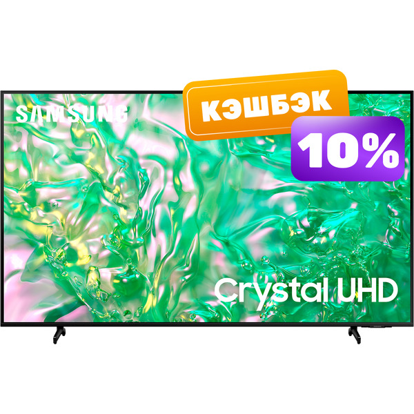 Телевизор Samsung UE55DU8000UXRU