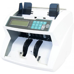 Счетчик банкнот MERTECH C-4 white