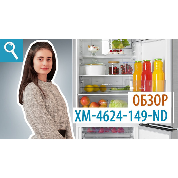 Холодильник ATLANT XM 4624-149-ND