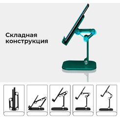 Подставка для телефона Evolution PS107 (черный)