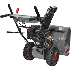 Снегоуборщик ПАРМА МСБ-02-761ЭФ 02.016.00007