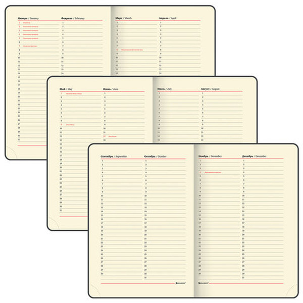 Ежедневник недатированный BRAUBERG Imperial 123415