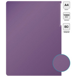 Папка Silwerhof 292981-73