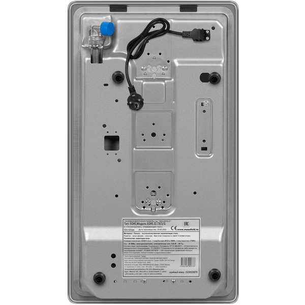 Варочная панель MAUNFELD EGHS.32.73CS/G