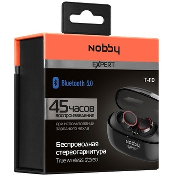 Наушники Nobby Expert T-110 (NBE-BH-50-05)