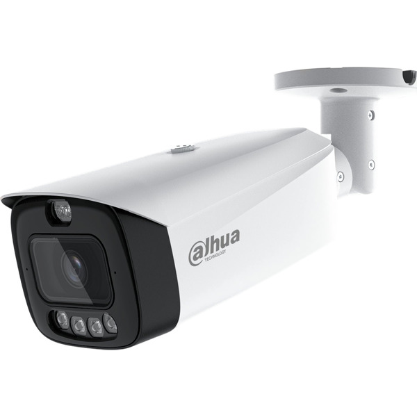 IP-камера Dahua DH-IPC-HFW3449T1P-AS-PV-0280B-S5