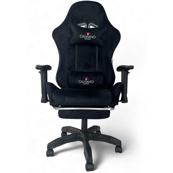 Вибромассажное кресло Calviano 1585 (черный велюр)