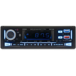 Автомагнитола Digma MCP-450