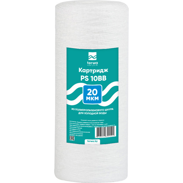 Картридж для механической очистки воды (нить) Terwa PS 10 BB 20 мкм