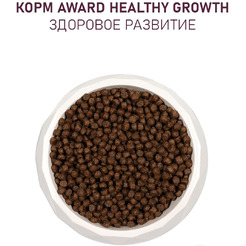 Сухой корм для кошек Award Healthy Growth Kitten с индейкой и курицей (1.5кг)