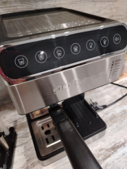Кофеварка Polaris PCM 1535E Adore Cappuccino