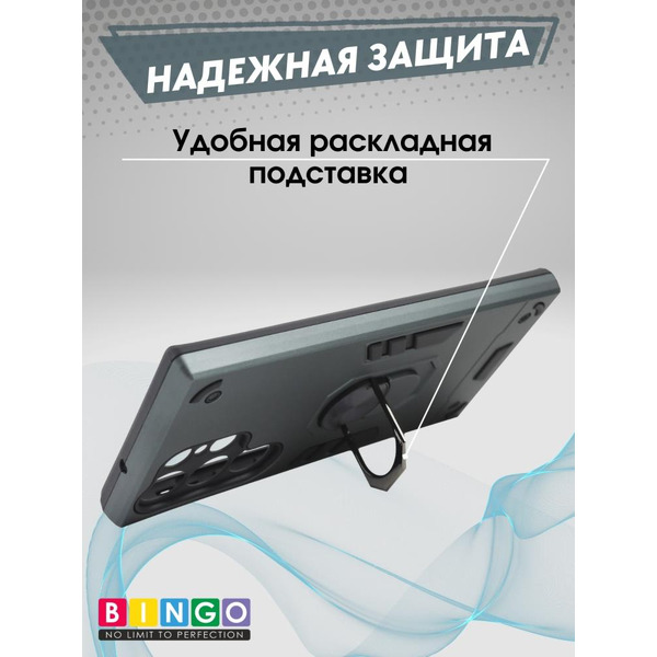 Бампер Bingo Warrior для SAMSUNG S24 Ultra Зеленый