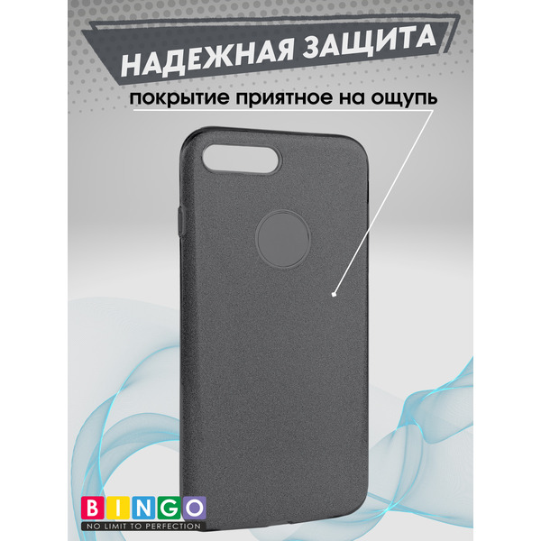 Чехол-накладка Bingo Shine для APPLE iPhone 7 Plus Черный