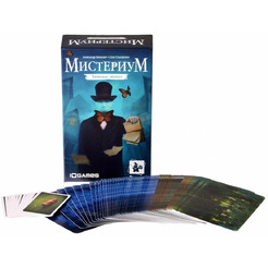 Настольная игра Геменот Мистериум. Тайные знаки 6405