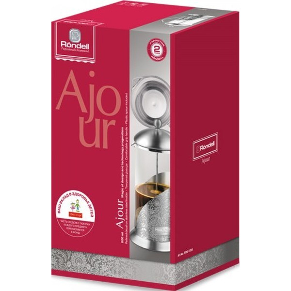 Френч-пресс 800 мл с деколью  на стеклянной колбе Ajour RONDELL RDS-1094