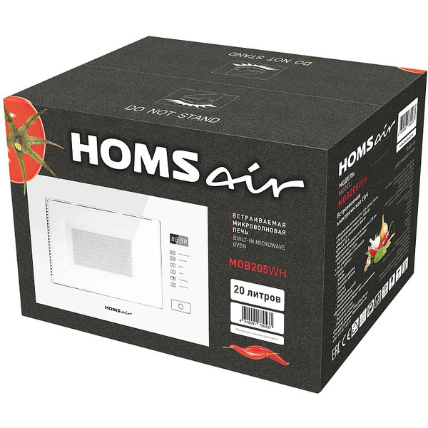 Встраиваемая микроволновая печь HOMSair MOB205WH