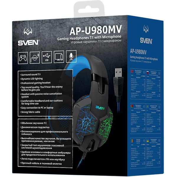Наушники с микрофоном SVEN AP-U980MV
