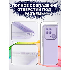 Чехол-книга Bingo Corner для XIAOMI Redmi 10C Фиолетовый