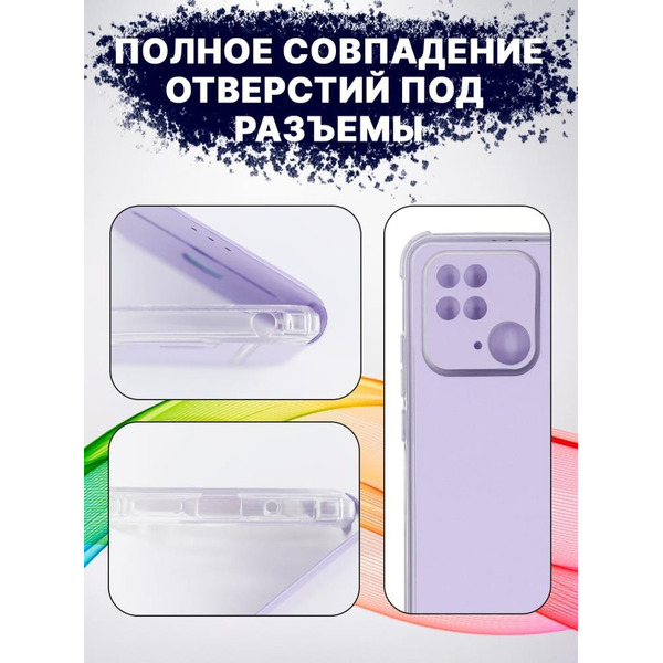 Чехол-книга Bingo Corner для XIAOMI Redmi 10C Фиолетовый