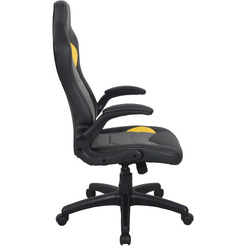 Кресло Brabix Skill GM-005 532494 (черный/желтый)