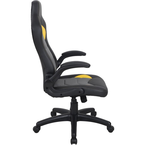 Кресло Brabix Skill GM-005 532494 (черный/желтый)